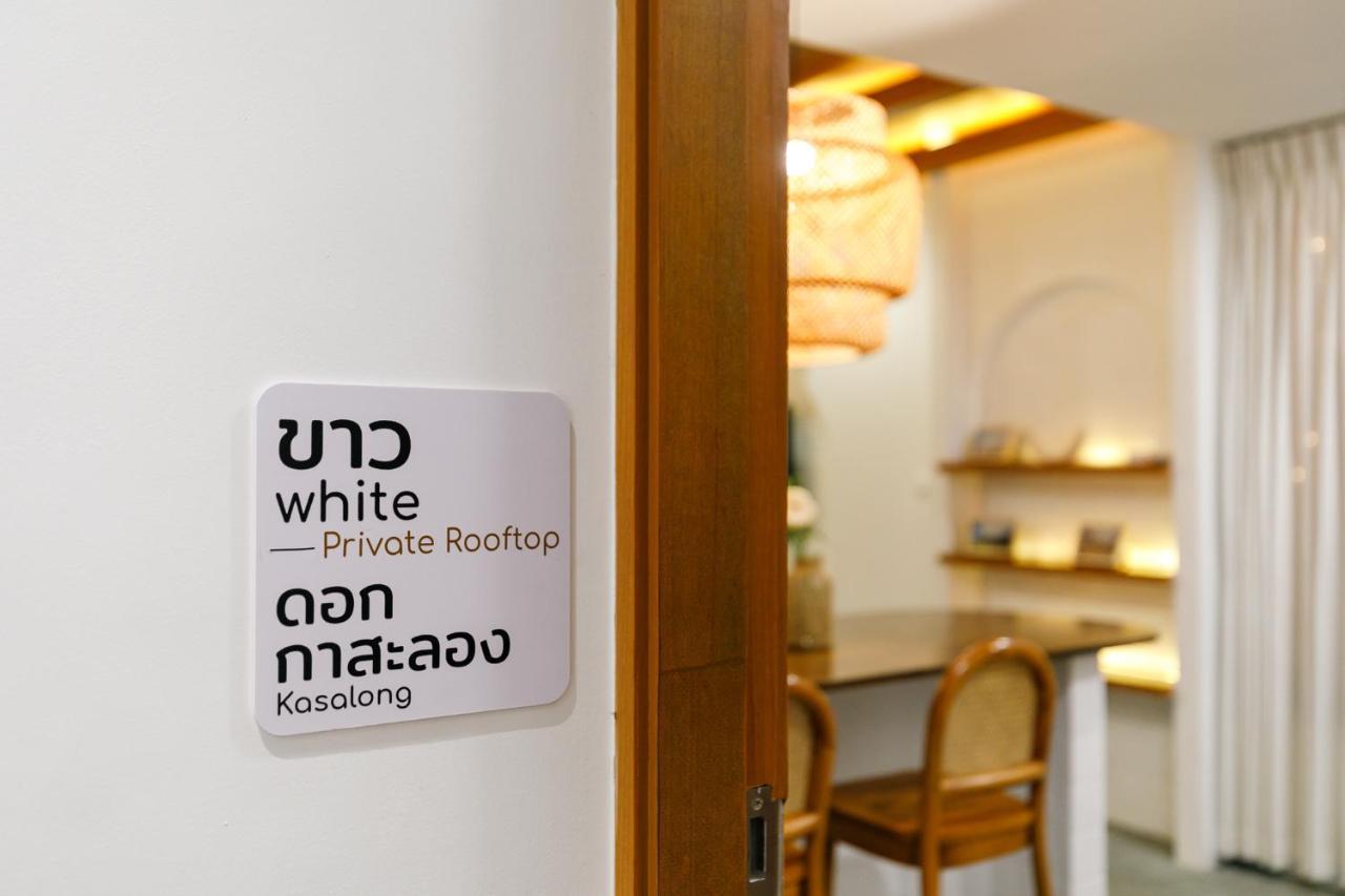 Grow Home -Stay And Space, Self Check-In Chiang Rai Exterior foto