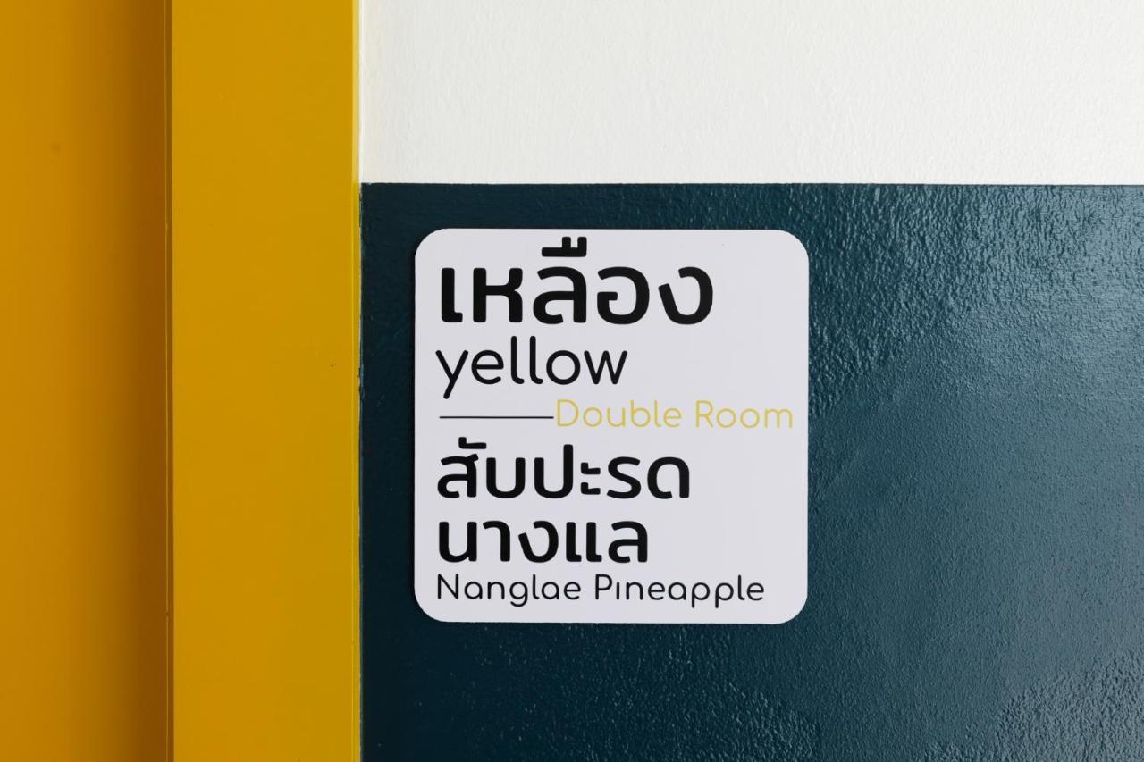Grow Home -Stay And Space, Self Check-In Chiang Rai Exterior foto